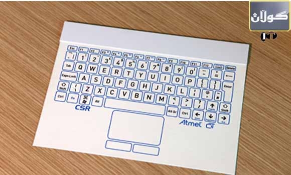 كیبۆردێكی تەنك وەك پەڕەی كاغەز